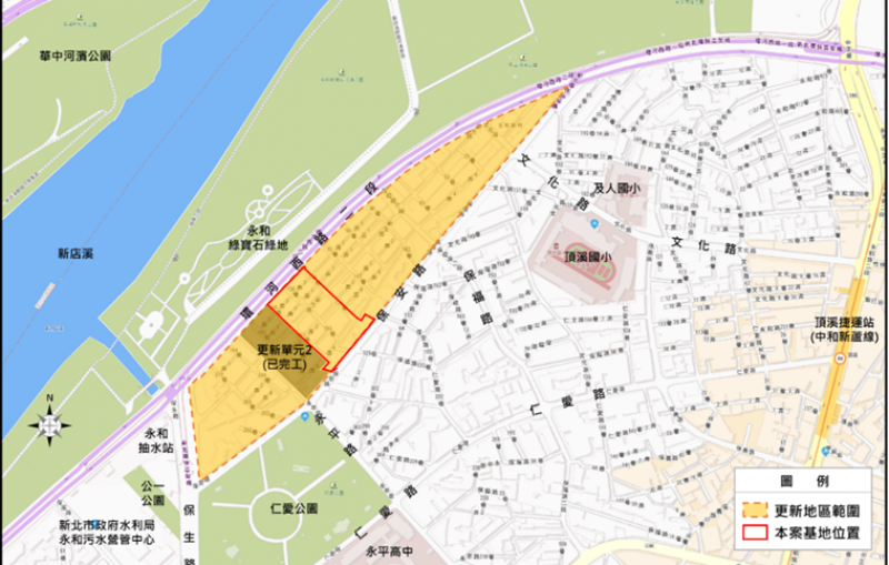 新北市永和新生地(大陳地區)更新單元3都市更新案基地位置圖